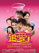 如何在武侠乂中完成任务并提高实力